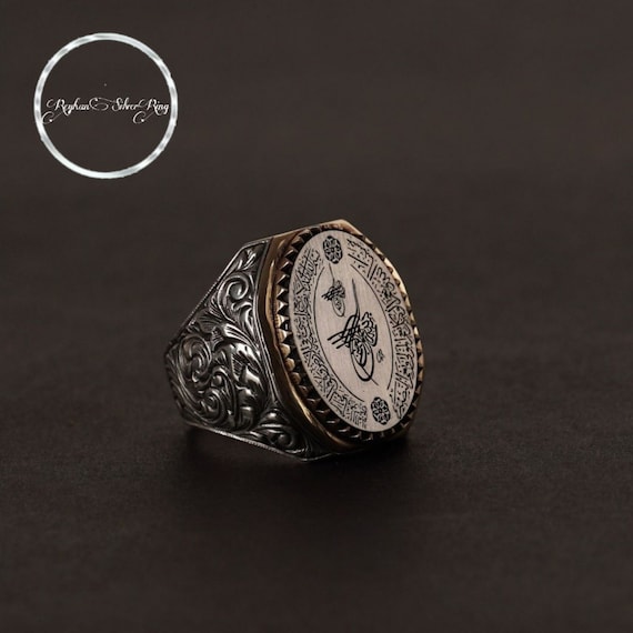 Men's Sterling Silver Islamic Ring: Ottoman Tugrasi, Arabic Inscription