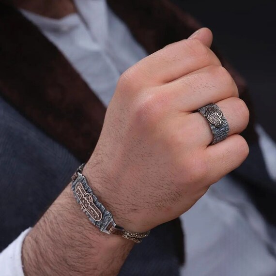Tree Bark Silver Bracelet and Ring Set, Handmade Islamic Jewelry, Adjustable Men's Gift