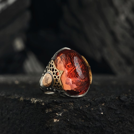 Custom Engraved 925 Sterling Silver Ring: Color Changing Diopside Stone, Islamic Gift