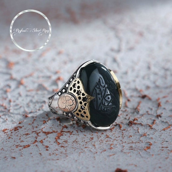 Sterling Silver Men's Ring: Black Agate Islamic Jewelry
