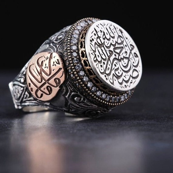 Handmade 925 Sterling Silver Islamic Ring: Ottoman Style, Adjustable