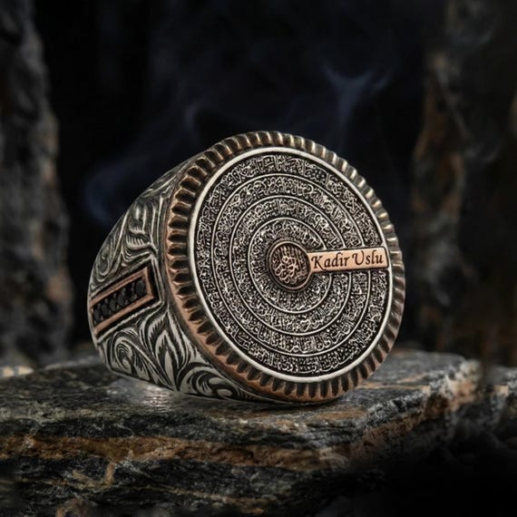 Ayatul Kursi Silver Ring for Men – Personalized Name Engraved 925 Sterling Islamic Statement Ring