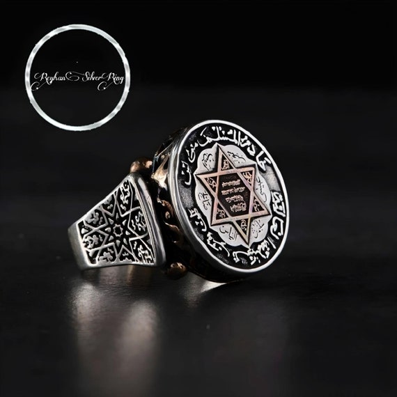 Handmade Sterling Silver Seal of Solomon Ring - Turkish Muslim Jewelry