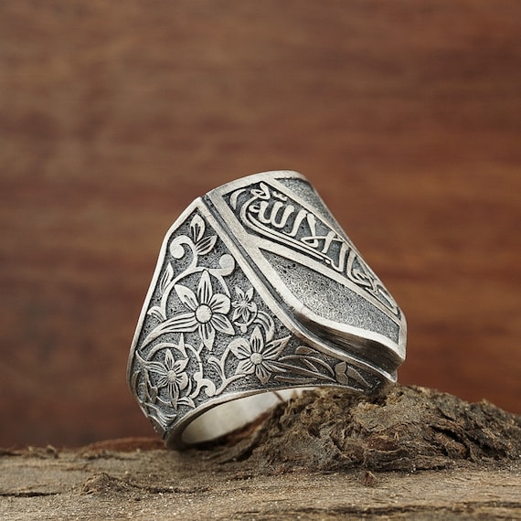 Arabic Calligraphy Sterling Silver Men's Ring - Alhambra Palace Design