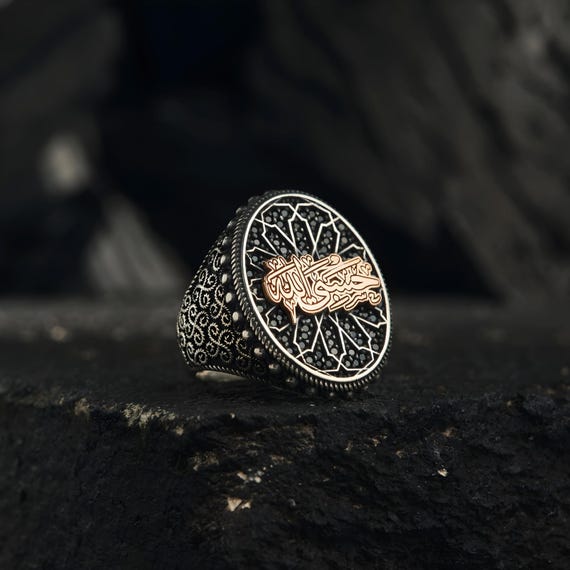 Hasbiyallah Black Micron Stone Seljuk Motif Silver Ring - Personalized Design