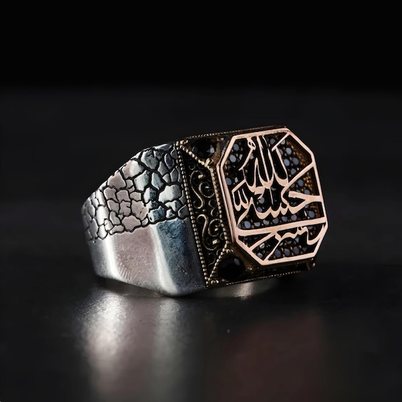 Hasbiallah Sterling Silver Men's Ring: Black Topaz, Customizable