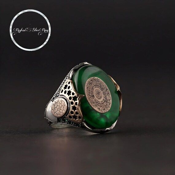 925 Silver Surah Inshirah Ring: Amber Stone Islamic Prayer Jewelry, Gıft for Him