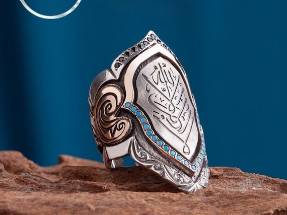 Handmade Sterling Silver Archer Ring: Islamic Calligraphy Thumb Ring