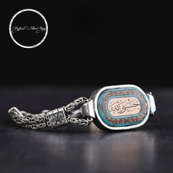 Arizona Turquoise Sterling Silver Men's Bracelet: Hasbiallah, Engraved Fox Tail Cord