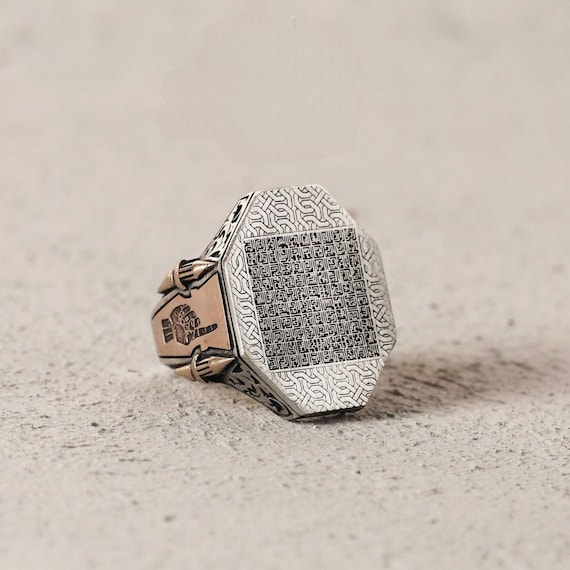 Kufi Calligraphy Sterling Silver Ring: Esma Ul Husna, Islamic Gift