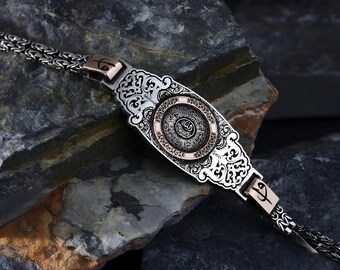 Sterling Silver Ayat al-Kursi Bracelet - Islamic Jewelry Gift