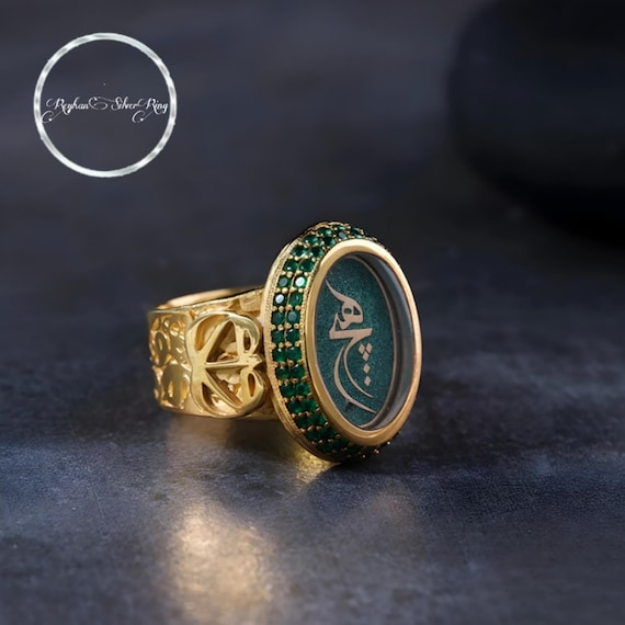 Islamic Calligraphy Ring: Green Zircon, Yellow Plated Sterling Silver