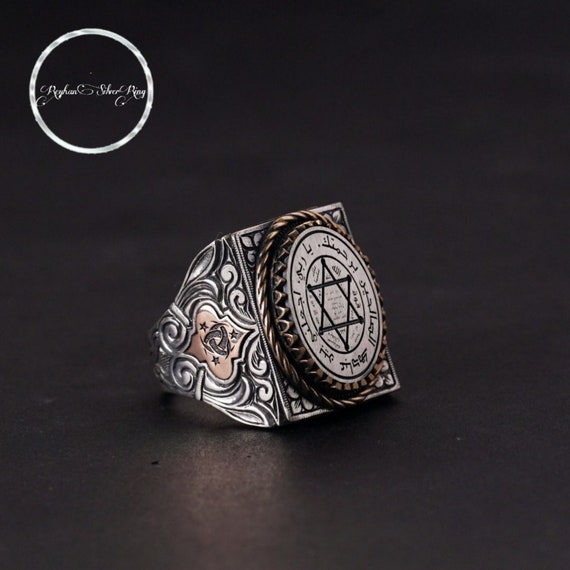 Solomon's Seal Sterling Silver Ring: Customizable Talismanic Protection Jewelry