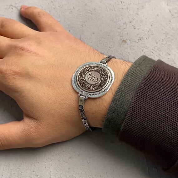 Handmade 925 Sterling Silver Round Bracelet with Arabic Engraving – Islamic Protection Jewelry