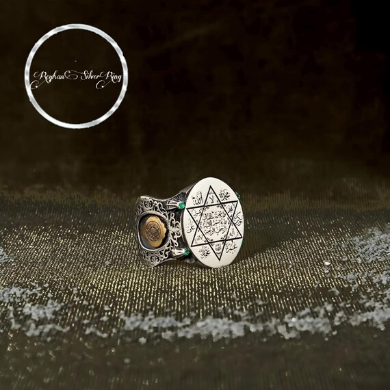 Seal of Solomon Sterling Silver Ring with Turquoise - Adjustable Handmade Jewelry