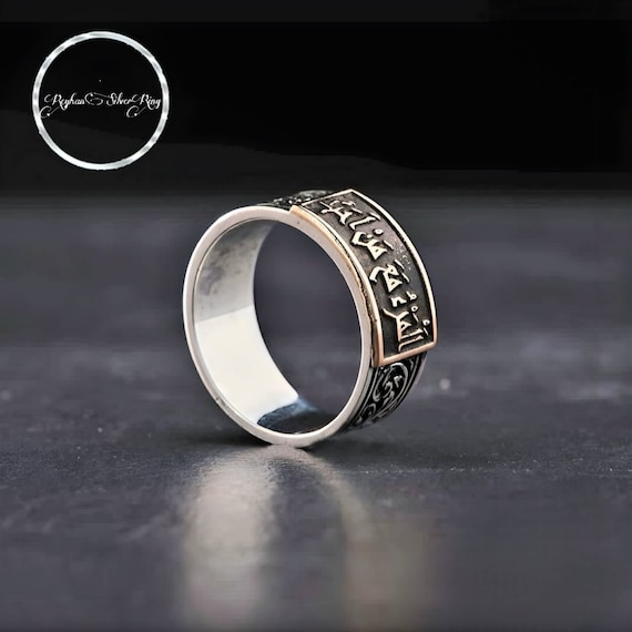 Handmade Sterling Silver Arabic Calligraphy Ring - Islamic Wedding Band