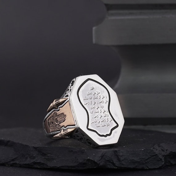 Salavat Prayer 925 Sterling Silver Ring: Fatma Hand, Minaret Detail