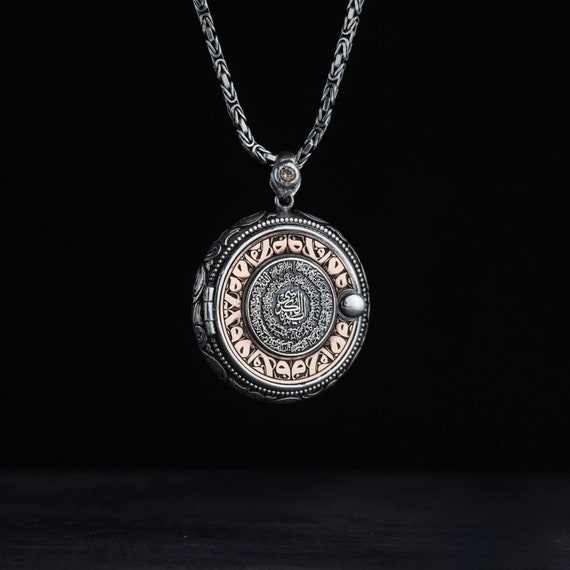 Ayetel Kursi Sterling Silver Medallion Necklace: Evil Eye Verse