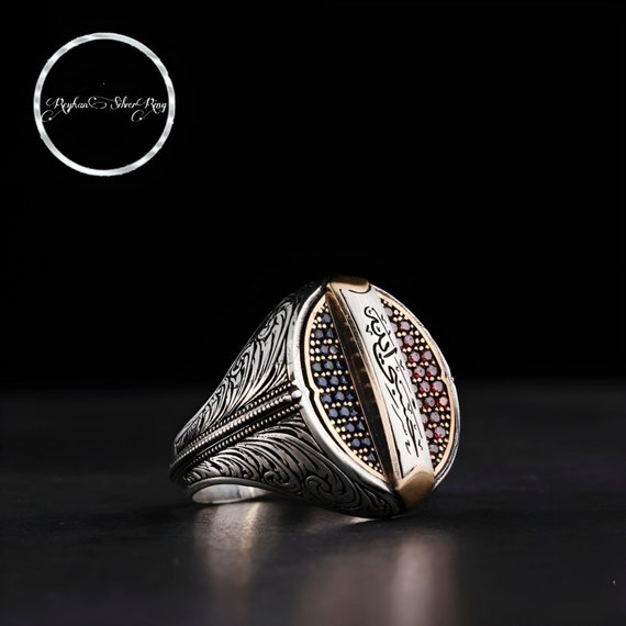Sterling Silver Cubic Zircon Ring: Arabic Calligraphy, Customizable