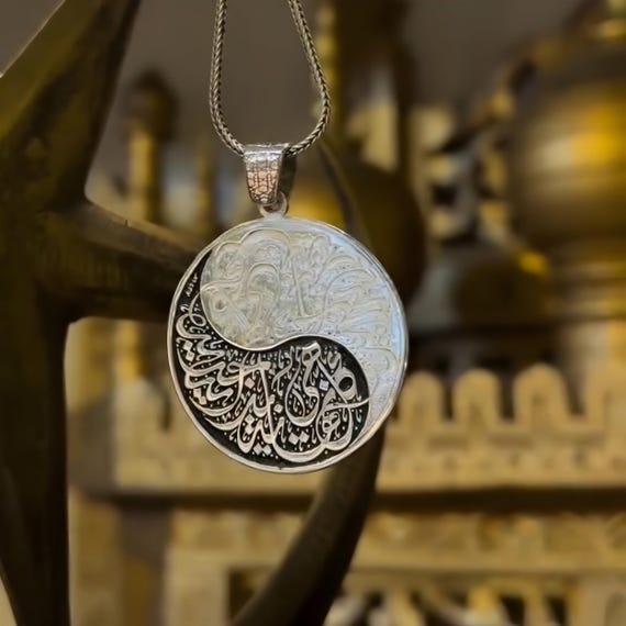 925 Sterling Silver Arabic 'Every End is a New Beginnig' Necklace I Islamic Calligraphy Medallion, Spiritual Gift, Unisex