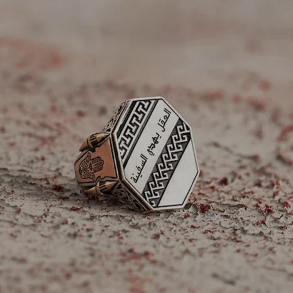 Arabic Wisdom Ring 925 Silver – “Mind Guides the Ship” Islamic Ring
