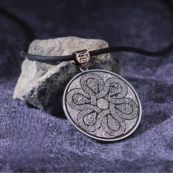 Personalized Sterling Silver Islamic Necklace: Fajr Surah Medallion