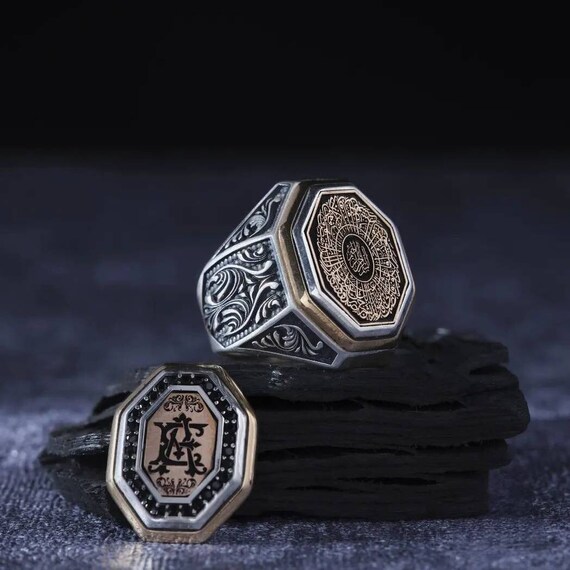 Islamic Cover Ring with Inshrah Surah - Unique Handcrafted Gift for Muslim Men