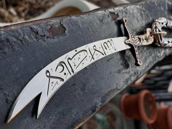 Sterling Silver Zulfiqar Sword Necklace: Personalized Islamic Pendant