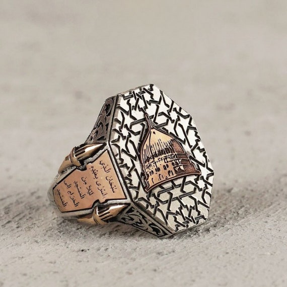 Al-Aqsa Mosque Sterling Silver Men's Ring: Islamic Art, Surah Al-Isra