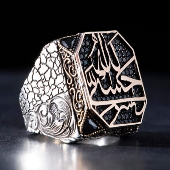 HasbiAllah Sterling Silver Mens Ring: Islamic Onyx Stone Jewelry