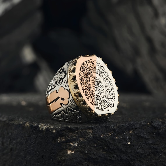 Sterling Silver Ring with Basmala & Surah Al-Ikhlas – Elif Motif – Customizable Islamic Gift
