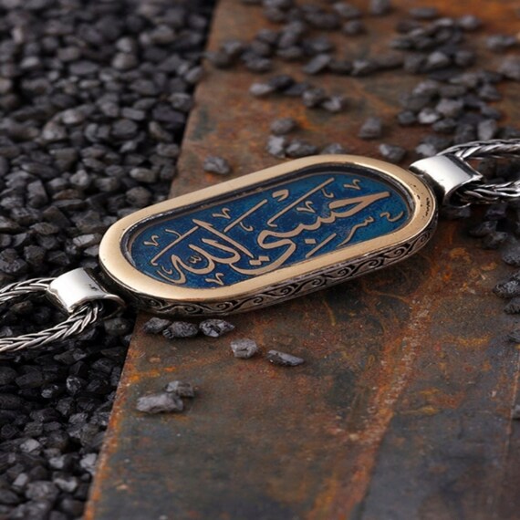 Hand-Engraved Sterling Silver Mens Bracelet - Hasbiyallah Customizable Chain