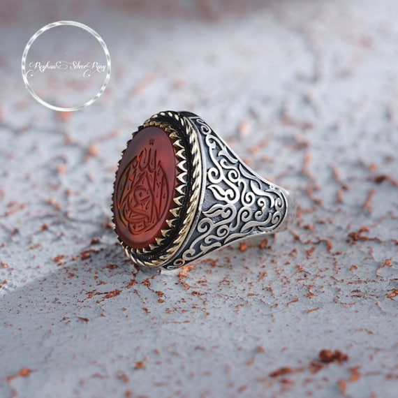 Red Aqeeq Agate Stone Ring: Engraved 925 Sterling Silver, Islamic Verse