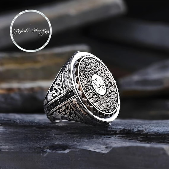 Ayetel Kürsi Engraved Sterling Silver Ring: Ottoman Gemstone Inlay