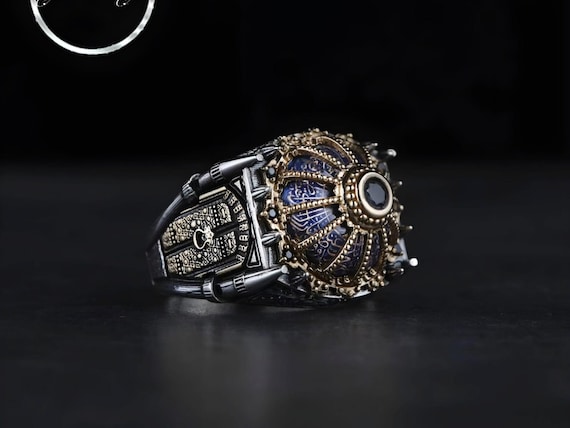 Handmade Sterling Silver Sultan Ahmet Mosque Ring: Islamic Art, Quranic Verse