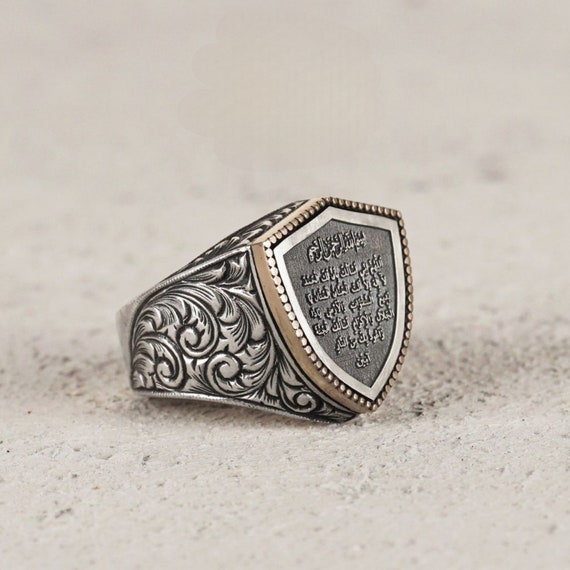 Handmade Sterling Silver Men's Ring: Ism-i Azam Prayer, Protection Jewelry