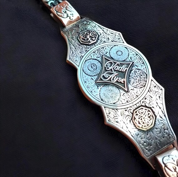 Custom Sterling Silver Bracelet with Quranic Verses and Personalized Names