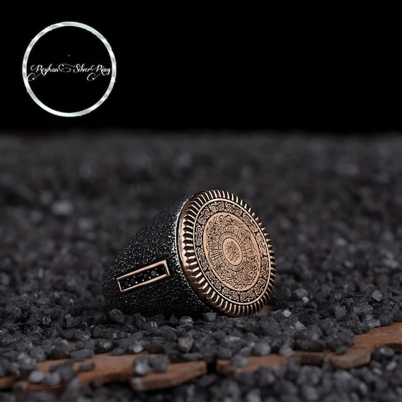 Handcrafted Sterling Silver 925 Men's Ring: Textured Inşirah Inscription