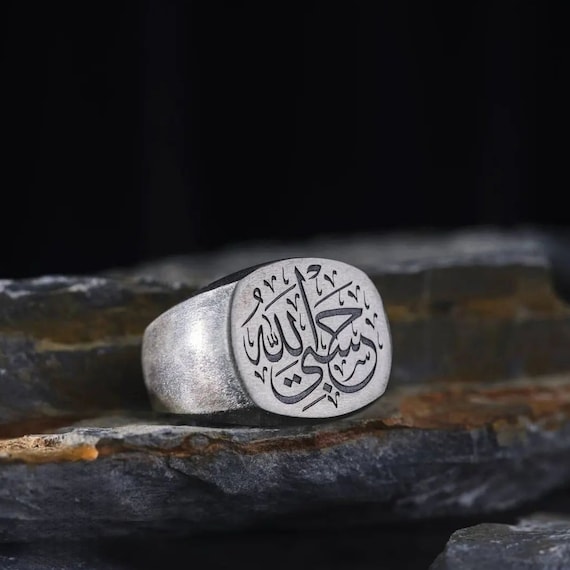 Handmade Sterling Silver Men's Ring: Arabic Calligraphy, Adjustable