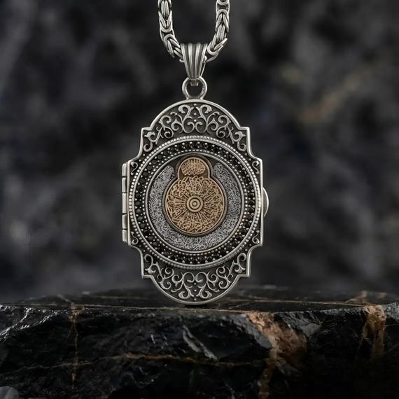Custom Sterling Silver Islamic Necklace: Ayat al-Kursi, Evil Eye Protection