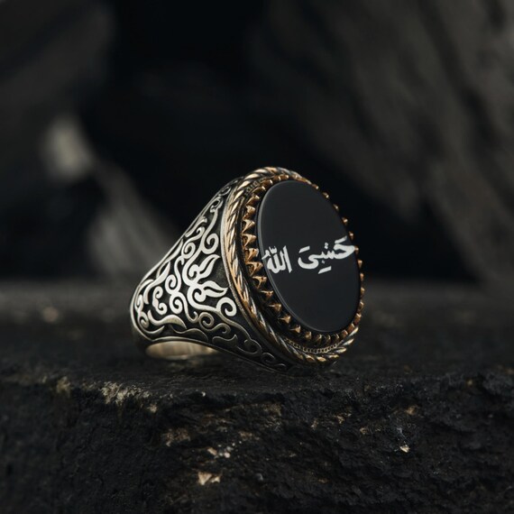 Hasbiyallah Black Agate Silver Ring: Islamic Dua Engraving, Muslim Men's Jewelry