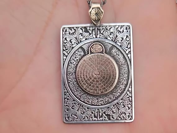 Square Locket with Ayatul Kursi, 99 Names of Allah & Quranic Verses - Customizable Islamic Jewelry
