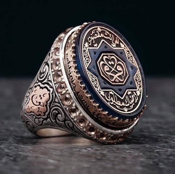 Amber Seljuk Star Ring: 925 Sterling Silver Ottoman Design