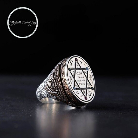Sterling Silver Seal of Solomon Ring: Talisman Jewelry Gift