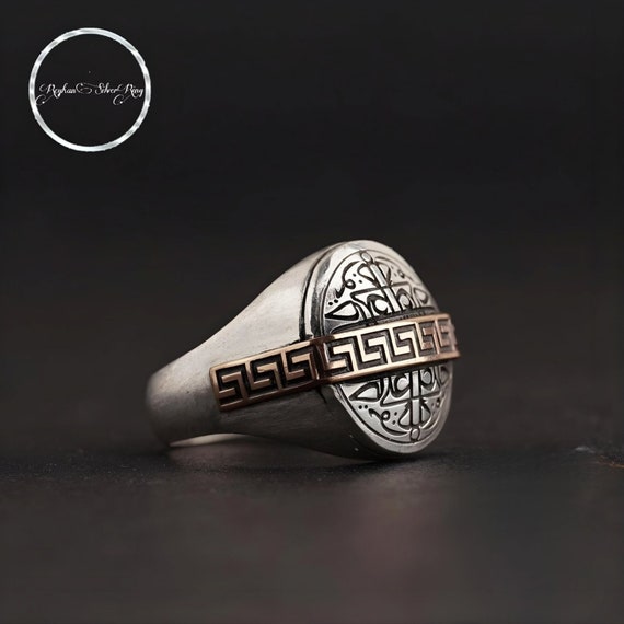 Ottoman Silver Embroidered Handmade Men's Ring - Gift for Him