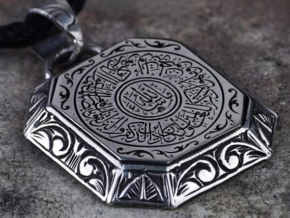 Chic Silver Necklace with Evil Eye Arabic Verse, Handcrafted Elegance and Exclusive Design