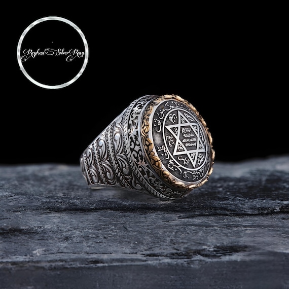 Sterling Silver Seal of Solomon Ring: Magic Protection Talisman