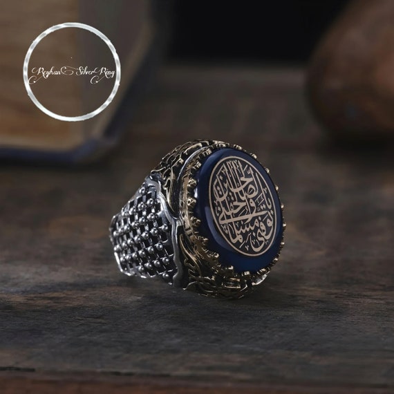 Blue Amber Sterling Silver Men's Ring: Islamic Prayer Jewelry