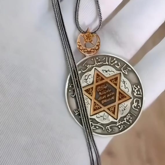 Handmade Sterling Silver Seal of Solomon Necklace • Islamic Protection Amulet