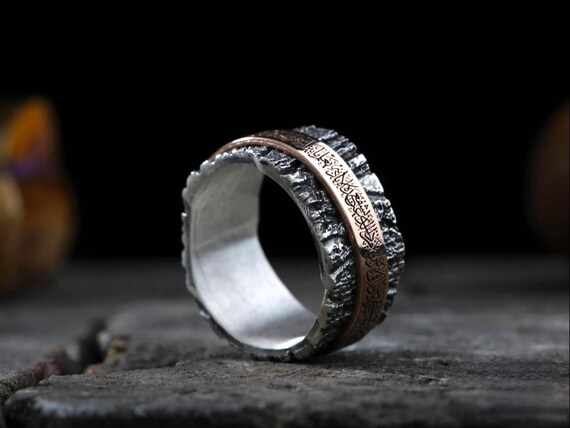Tree Bark Sterling Silver Wedding Band: Customizable Handmade Ring